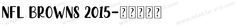 NFL Browns 2015字体转换